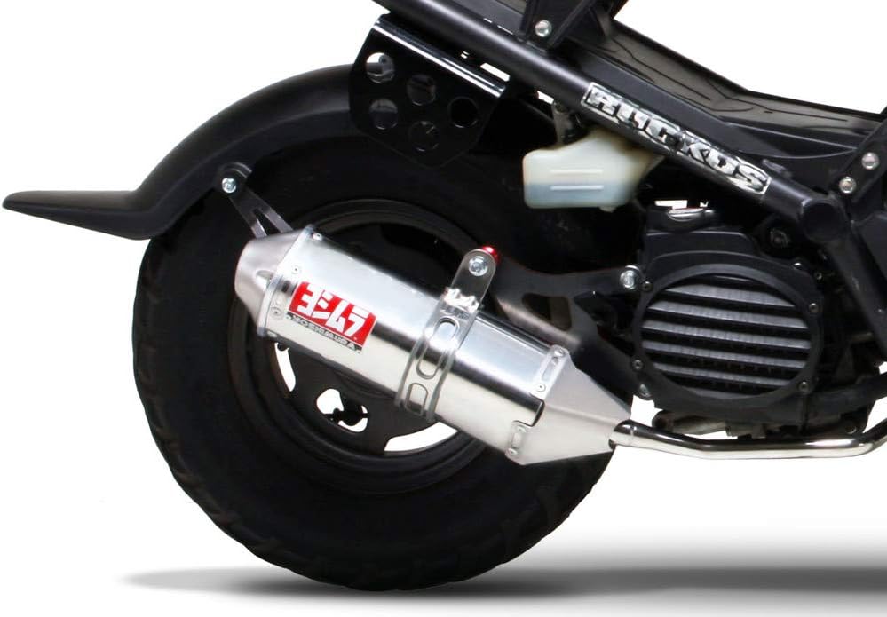 Yoshimura TRC Full System Exhaust (Race/Stainless Steel)