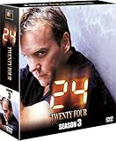 [DVD]24 -TWENTY FOUR- シーズン3