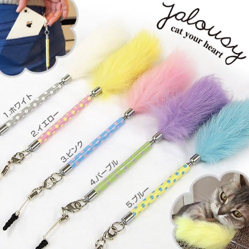 Cat Fur Catch Your Heart Earphone Jack Accessory (Pink)