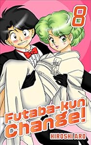 Futaba-kun Change! Vol.8