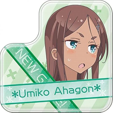 Amazon New Game ぷっくりバッジコレクション 単体 ８阿波根うみこ アニメ 萌えグッズ 通販