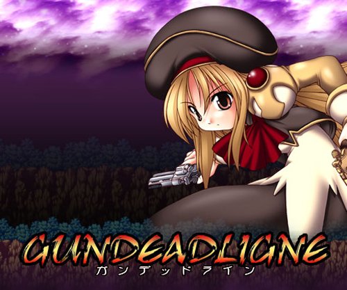 gundeadligne full