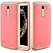 LG K10 Case, ATUS -- Slim Dual Layers [ Shockproof ] Textured Pattern Grip Cover + Screen Protector and Stylus Pen (Coral Pink/Gold)