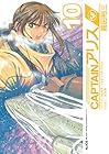 CAPTAINアリス 第10巻