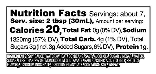 AJINOMOTO GYOZA DIPPING SAUCE 7.44FL OZ, 7.44 FL OZ