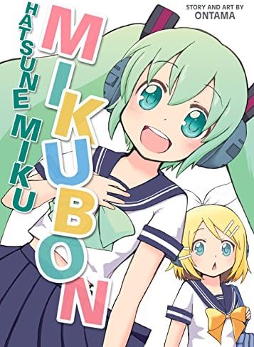 Hatsune Miku: Mikubon