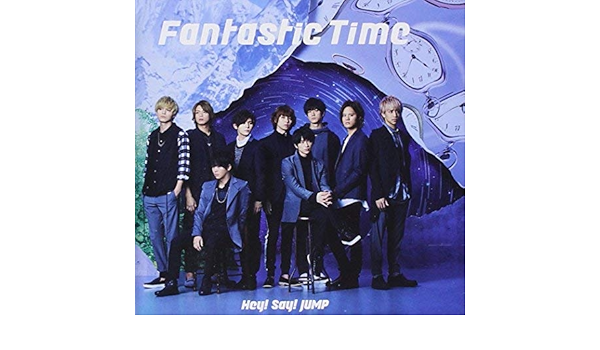 Hey Say Jump Fantastic Time Amazon Com Music