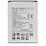 Battery For LG LS740 Volt Standard Replacement Battery (3000 mAh) BL-64SH