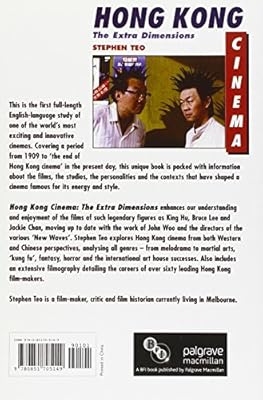 english bruce lee cinema