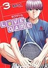 LoVE GAME 第3巻