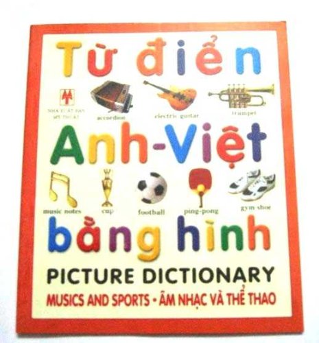 Music and Sports Vietnamese/English Children's Bilingual Picture Book