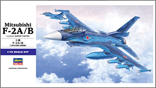 Hasegawa 1/72 Mitsubishi F2A/B Support Fighter
