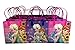 Disney Frozen Fever Party Favor Gift Goodie Bag - 12 Pieces