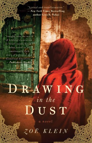Drawing In the Dust by Zoe Klein