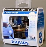 Genuine Philips 9005 (HB3) Diamond Vision 5000K Ultimate White 12V 65W Light Bulbs (A Pair/Package | with Philips' Security Label!)