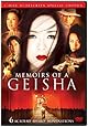 Memoirs of a Geisha (Two-Disc Widescreen Edition)