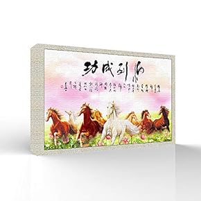 Wall26-Canvas Wall Art-Running Horse-Giclee Painting Wall Art for Bedroom Living Room Home Decoration - 12x18 inches