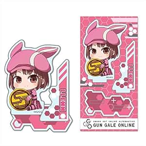 Amazon.com: Bell House Sword Art Online Alternative