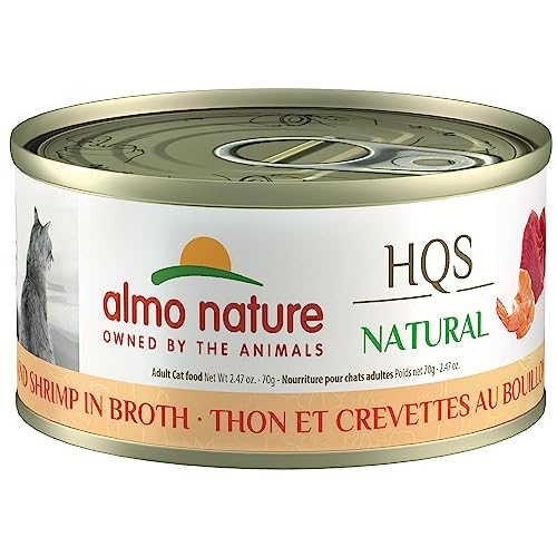 ALMO NATURE HQS NATURAL WET CAT FOOD TUNA AND SHRIMP IN BROTH 2.47 OZ