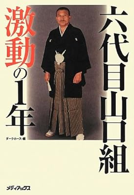 何故rizin11の後の放送はrizin13なのだろうか Togetter