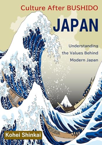 Amazon.com: Kyoto's Renaissance: Ancient Capital for Modern Japan