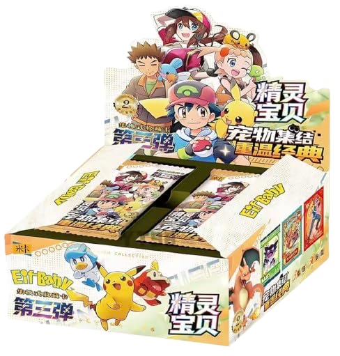 Eif Baby Pokemon Collectable Trading Card Game | Booster Box | 30 Packs | Simplified Chinese | Cards for Collectors Aged 15+ Years (Volume 3)