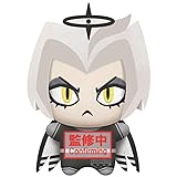 Banpresto - Hazbin Hotel - vol. 5 Lute Chibigurumi