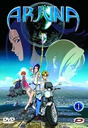 Arjuna - Vol. 1
