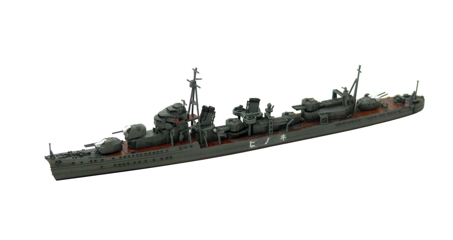 Aoshima Japanese Navy Destroyer Nenohi Model Kit