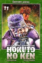 Hokuto no Ken