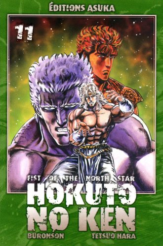 Hokuto no Ken
