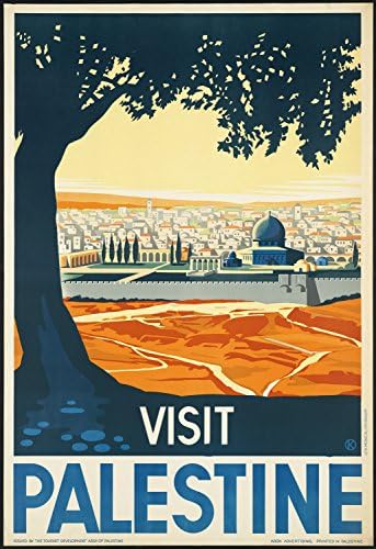 Middle East Travel Tourism Visit Palestin,High Resolution Vintage Kraft Poster, 12 x 16 Inches(A3)