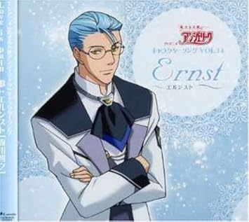 Morikawa Toshiyuki Koisurutenshi Angelique Chara 14 Amazon Com Music