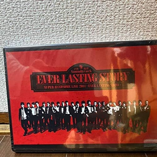 チームハンサム Ever Lasting Story Super Handsome Live 14 ハンサムライブ 予習 復習 Cd Dvd