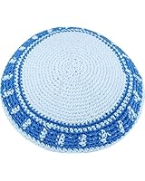 Holy Land Market White/Sky Blue 17cm DMC 100% Knitted Cotton Kippah Torah Chabad Cap Jewish