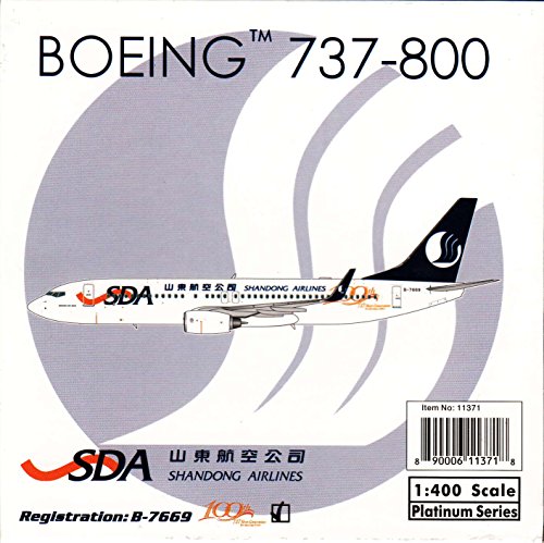 PHX1615 1:400 Phoenix Model Shandong Airlines Boeing 737-800(W) REG #B-7669 (pre-painted/pre-built)