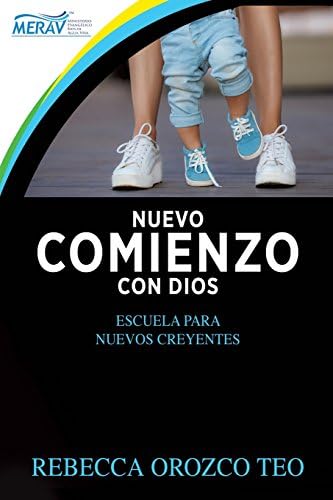 El Comienzo (Spanish Edition)