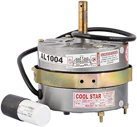 JKM Enterprises AL1004 90-Watts Cooler Fan Motor (Silver)