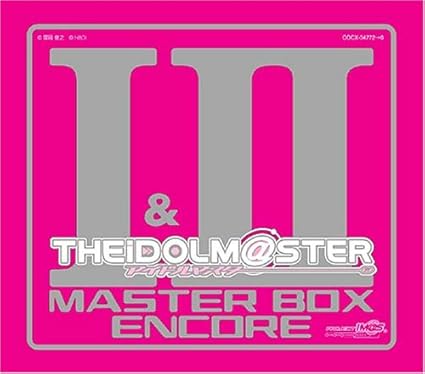 Idol Master Master Box I Ii Idol Master Master Box I Ii Amazon Com Music