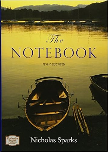 きみに読む物語 The Notebook 講談社英語文庫 スパークス ニコラス Sparks Nicholas 本 通販 Amazon