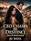 Livro Ceo Chama do Destino: Meu Eterno Amor (Família Campos)