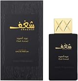 Super Fragrances Shaghaf Oud Aswad Eau de Parfum Spray for Men 75ml Woody view 2