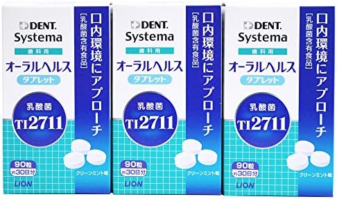 LION Systema Dental Oral Health Tablet, 90 Tablets (3 Boxes)