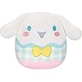 Hello Kitty Easter 8 Inch Squishmallow Plush | Cinnamoroll