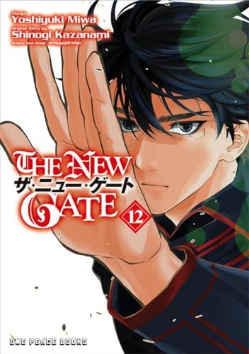 Gate Volume 1: Kisaragi, Hirotaka: 9781413902204: Amazon.com: Books