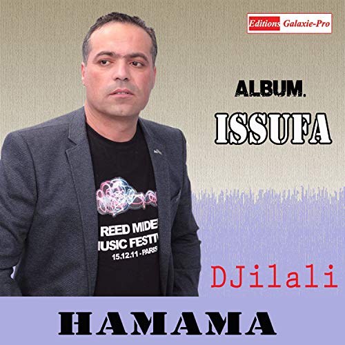 djilali hamama mp3 djilali hamama mp3