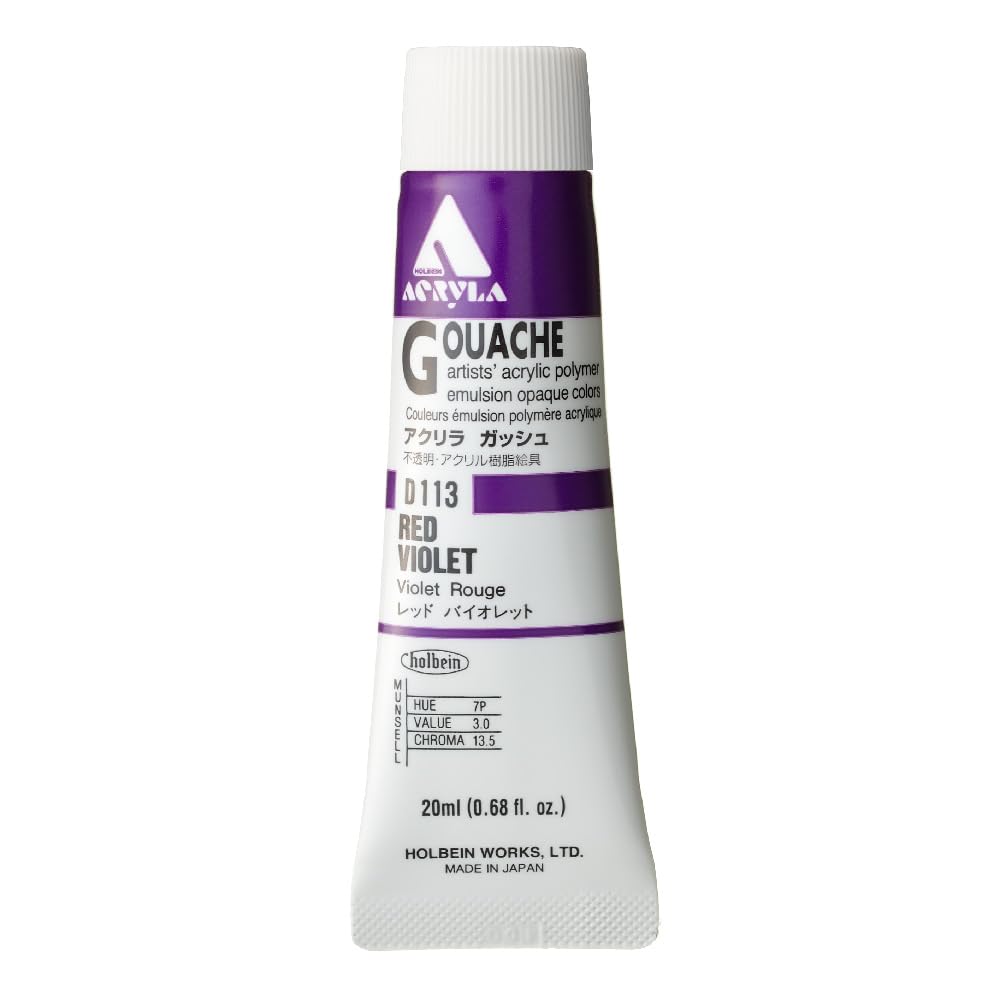 Holbein Acryla Gouache Artists Acrylic Polymer Emulsion, 20ml Red Violet (D113)