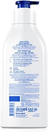 Nivea Extra Bright Radiant Smooth 8 Super Food 40X Vitamin C Body Lotion 550ml view 2