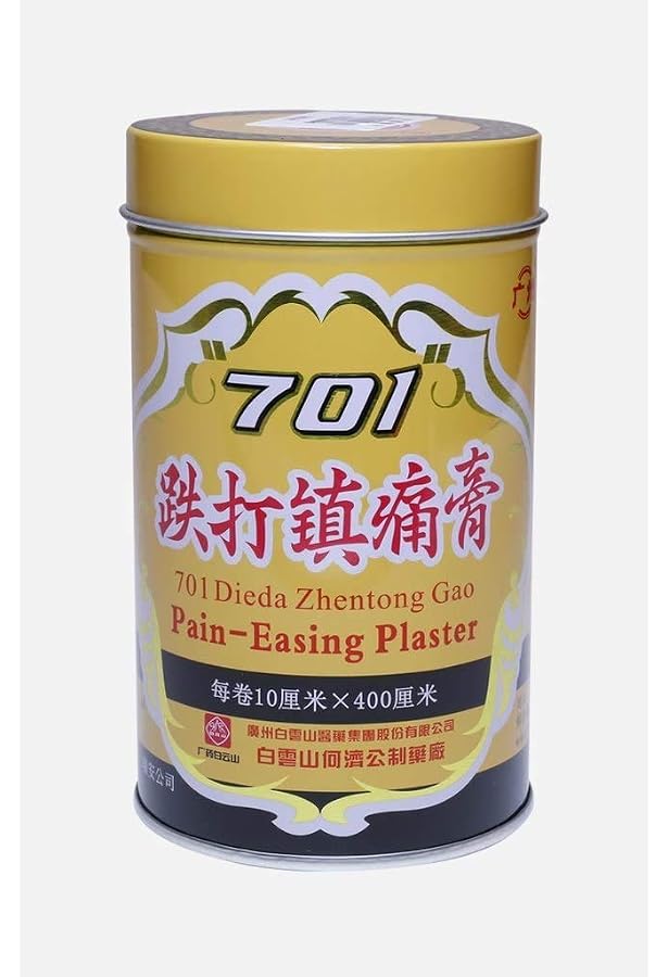 701 Medicated Plaster (DieDa ZhengTong YaoGao) - 10cm X 4m Roll For Muscle & Joint Pain Relief, 3 Pack - View #4
