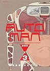 オートマン 第3巻